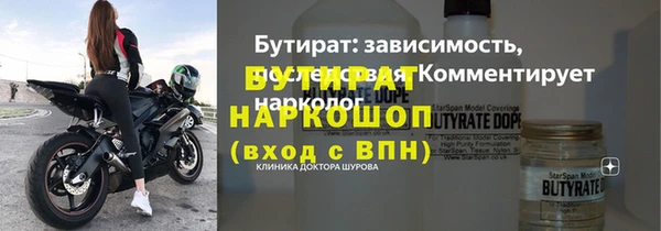 героин Богданович